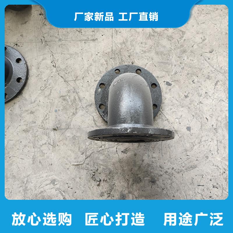 球墨铸铁管件弯头现货报价