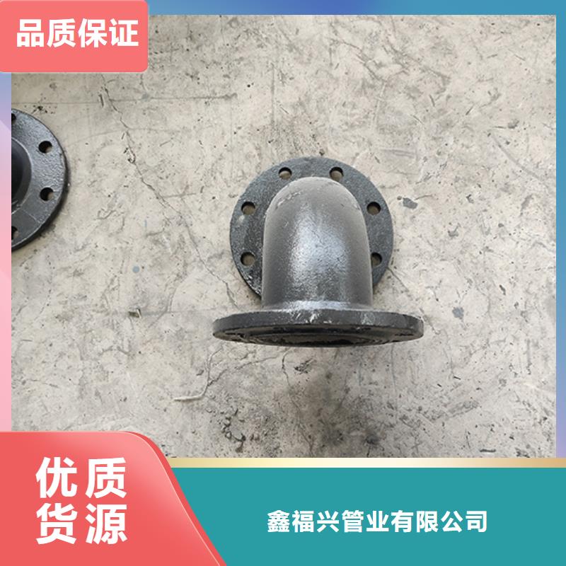 球墨铸铁管件堵头质量可靠