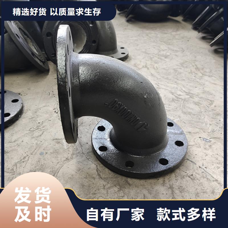 dn100球墨铸铁管四通批发