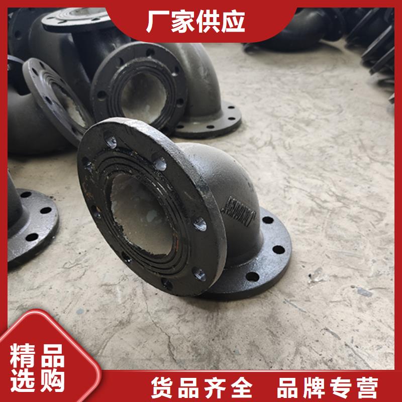 双承弯头批发价