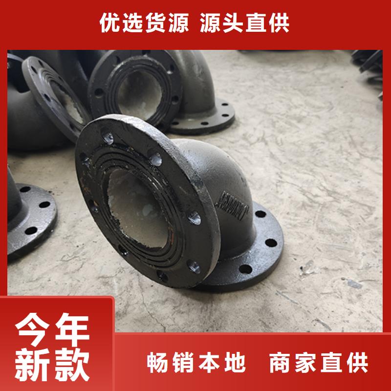 球墨铸铁插承渐缩管订制