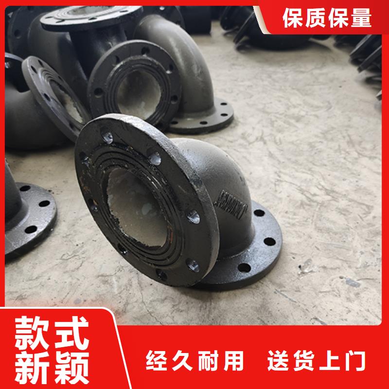 dn100球墨铸铁四通源头厂家