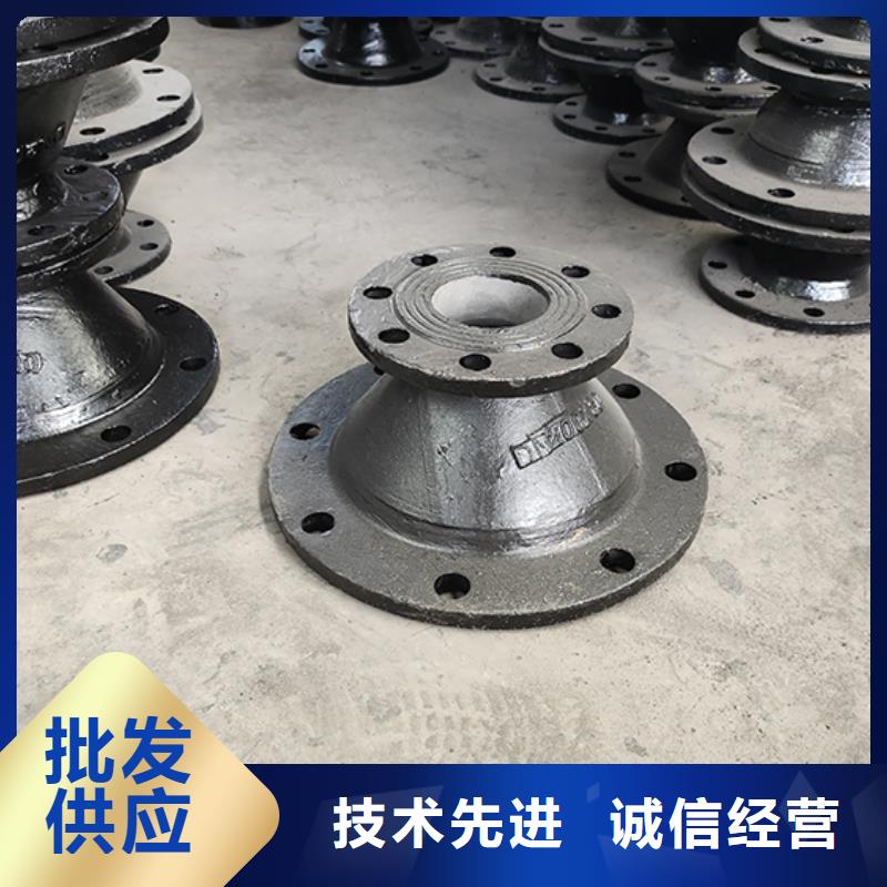 球墨铸铁承盘短管零售
