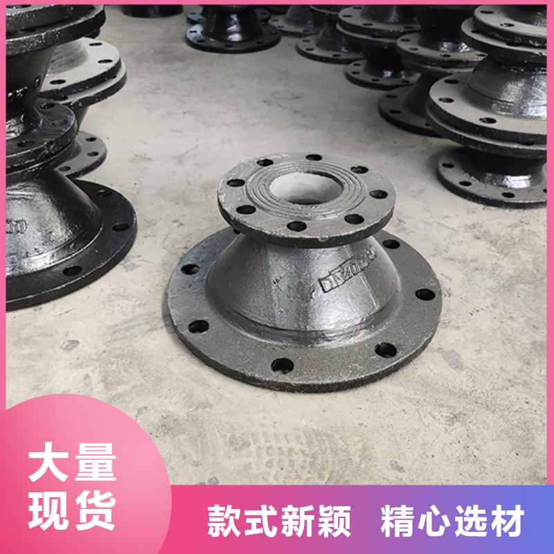 全承三通现货