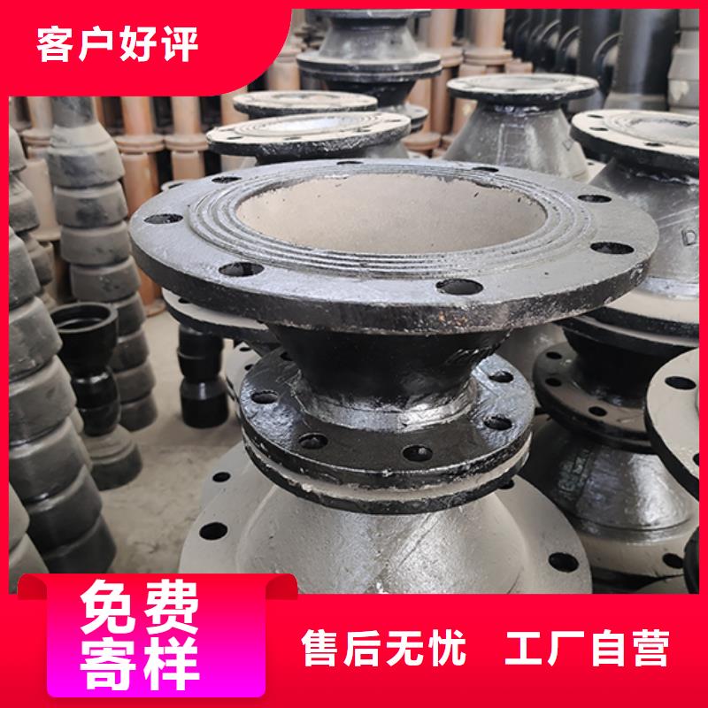 球墨铸铁管件现货报价