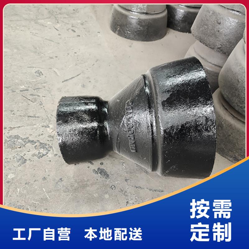 儋州市承插单支承三通全国走货