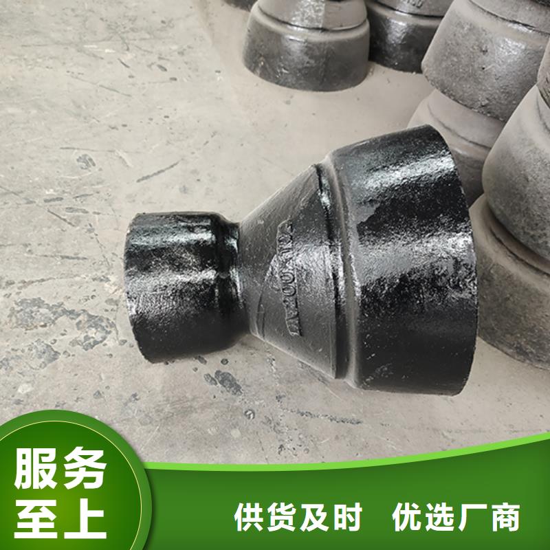 球墨铸铁管全盘四通零售