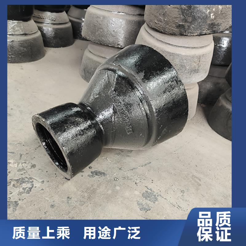 球墨铸铁管配件择优