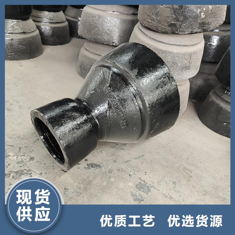 dn500球墨铸铁管件零售