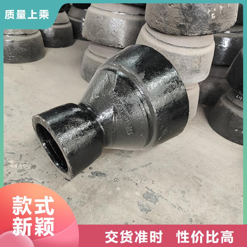 球墨管件现货价格