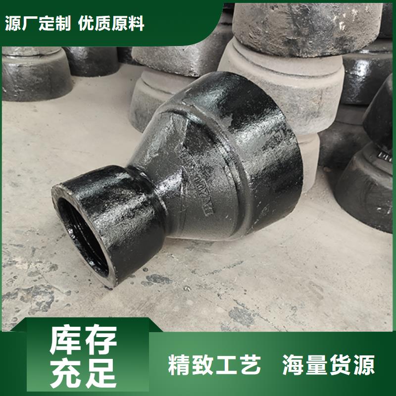 球墨铸铁管件堵头质量保证