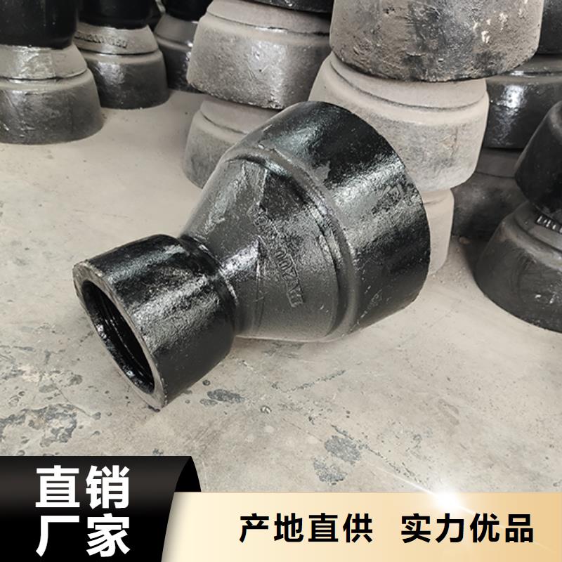 球墨铸铁管件弯头价格合理