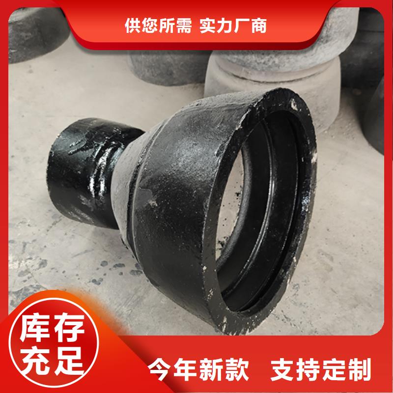 球墨铸铁管件堵头现货报价
