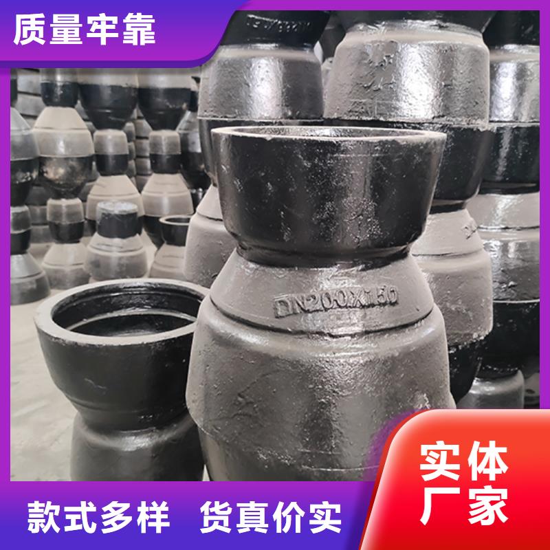 球墨铸铁四通择优