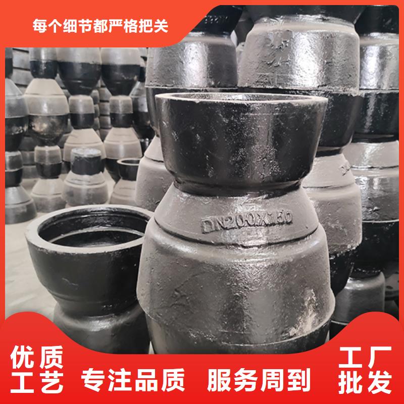 球墨铸铁管套袖批发