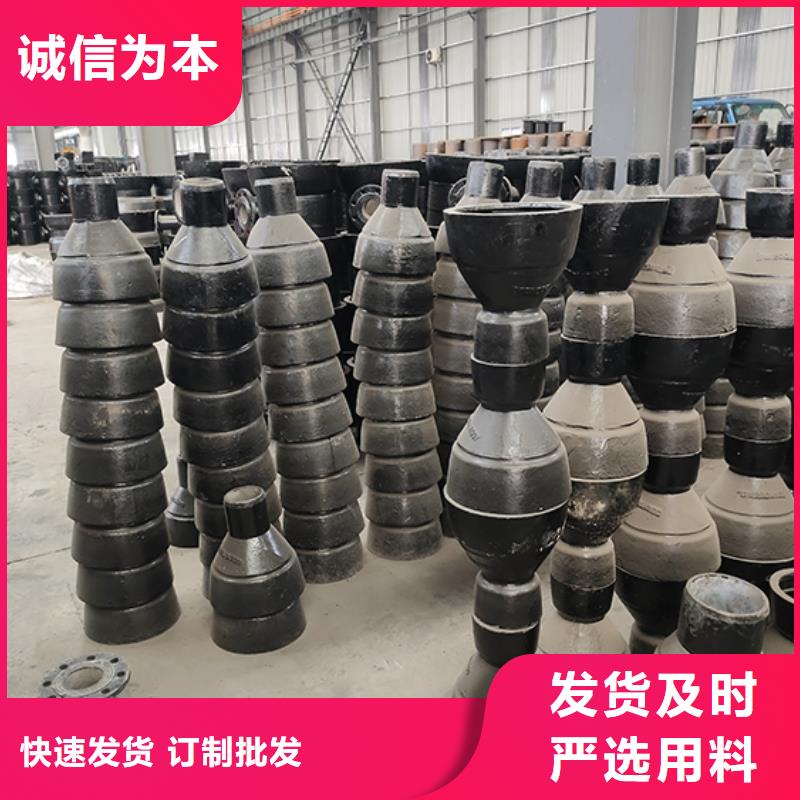 全盘三通零售