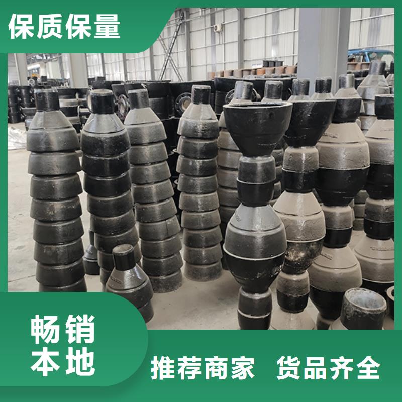 dn600球墨铸铁管件生产厂家