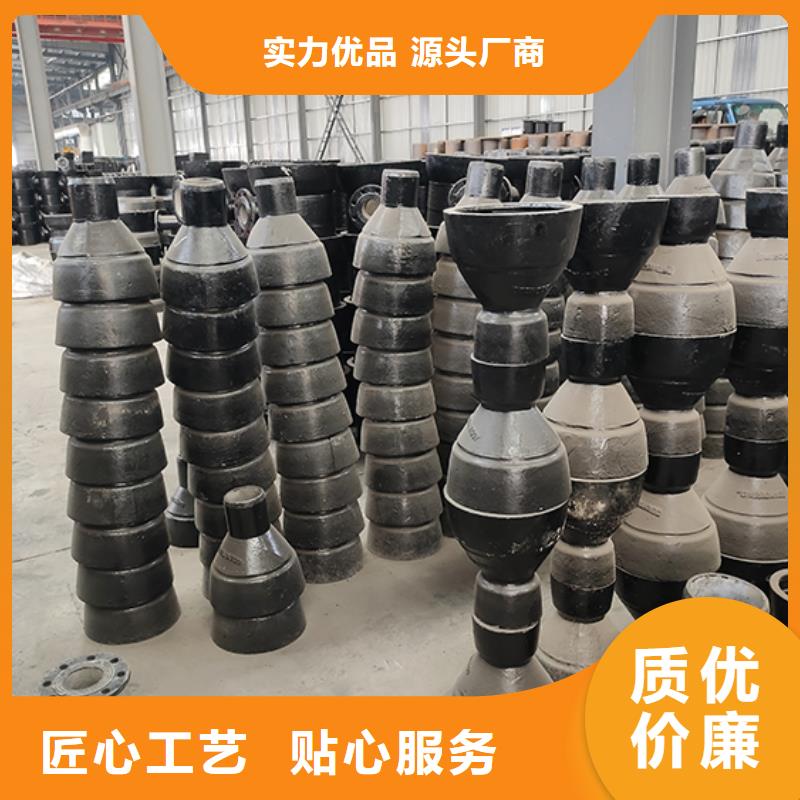 球墨铸铁盲堵优惠多