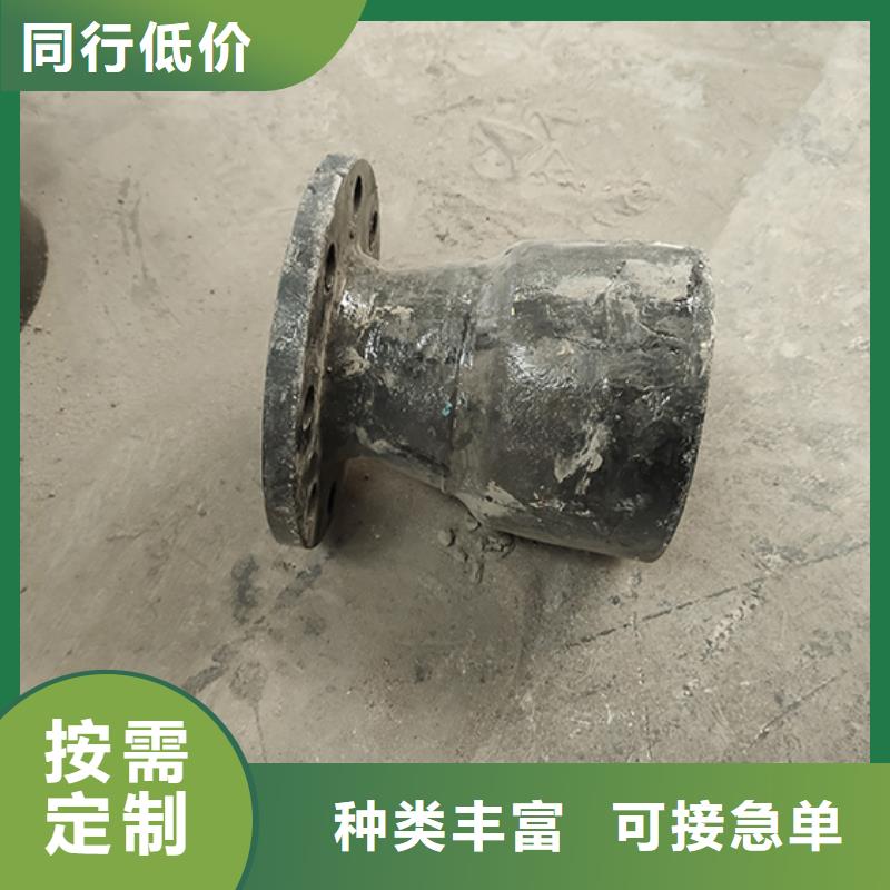 球墨铸铁90双盘弯头厂家直销