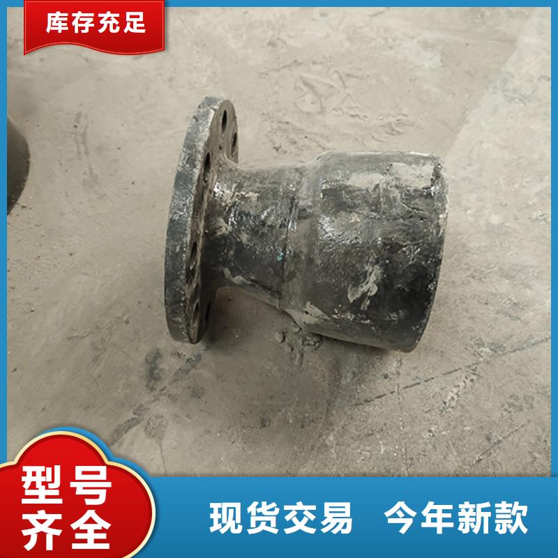 球墨铸铁管件三通量大从优