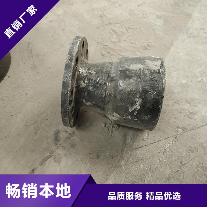 球墨铸铁管件弯头量大从优