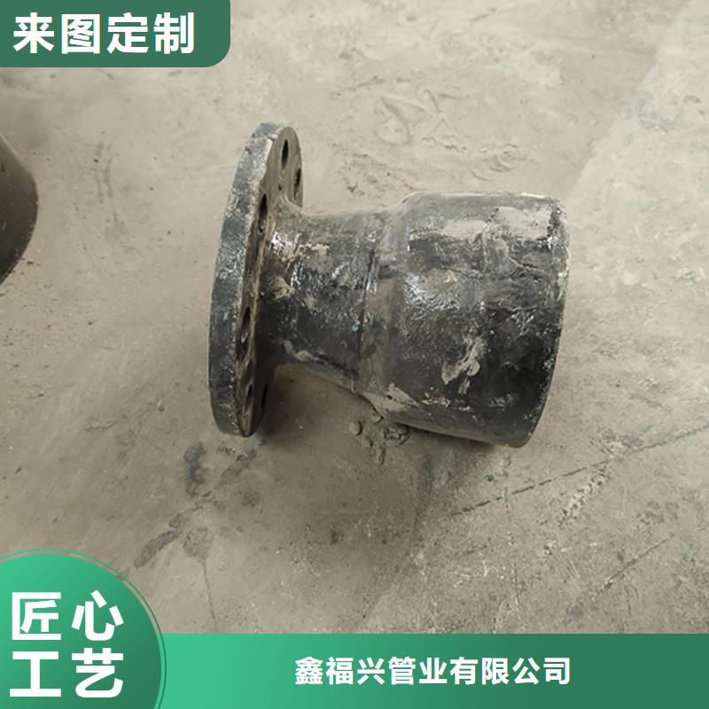 球墨铸铁45双承弯头厂家