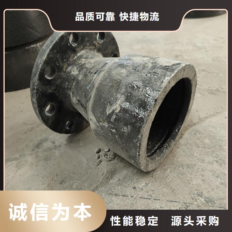 双承弯头批发价