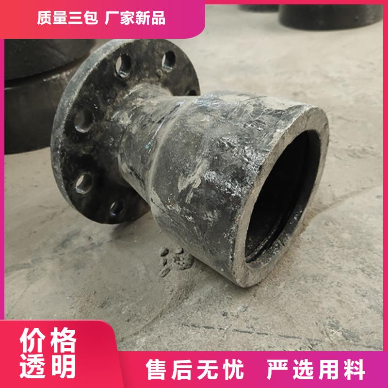 球墨铸铁盲堵优惠多