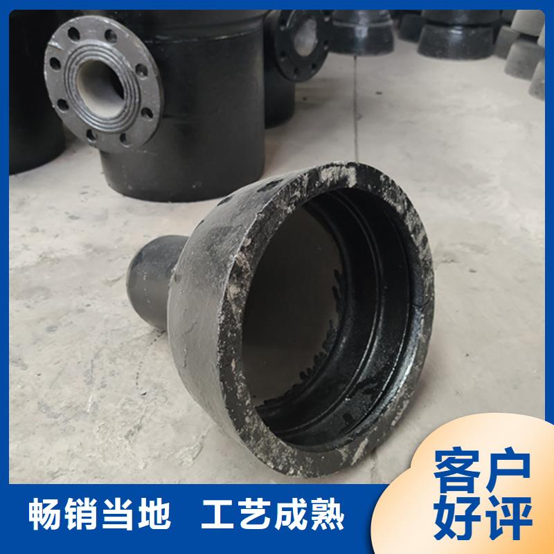 球墨铸铁管配件球墨铸铁井盖工艺精细质保长久