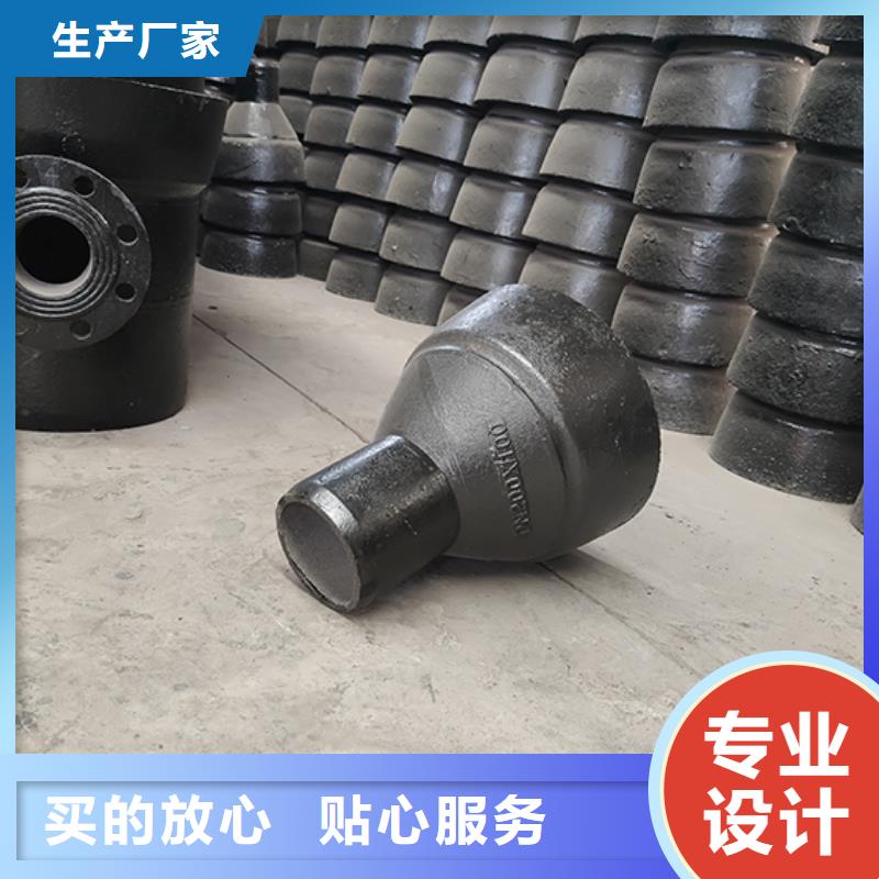 球墨铸铁弯头厂家供应