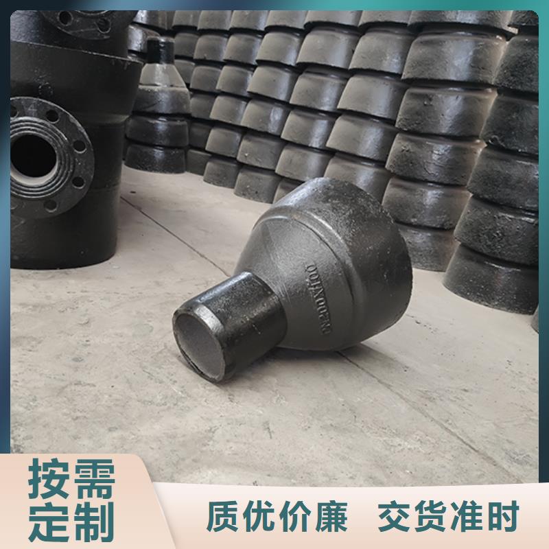 球墨铸铁管配件球墨铸铁给水管市场报价