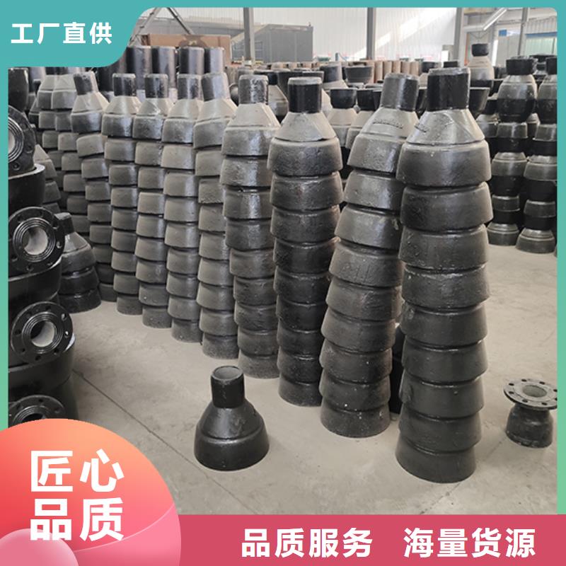 dn400球墨铸铁管件批发价