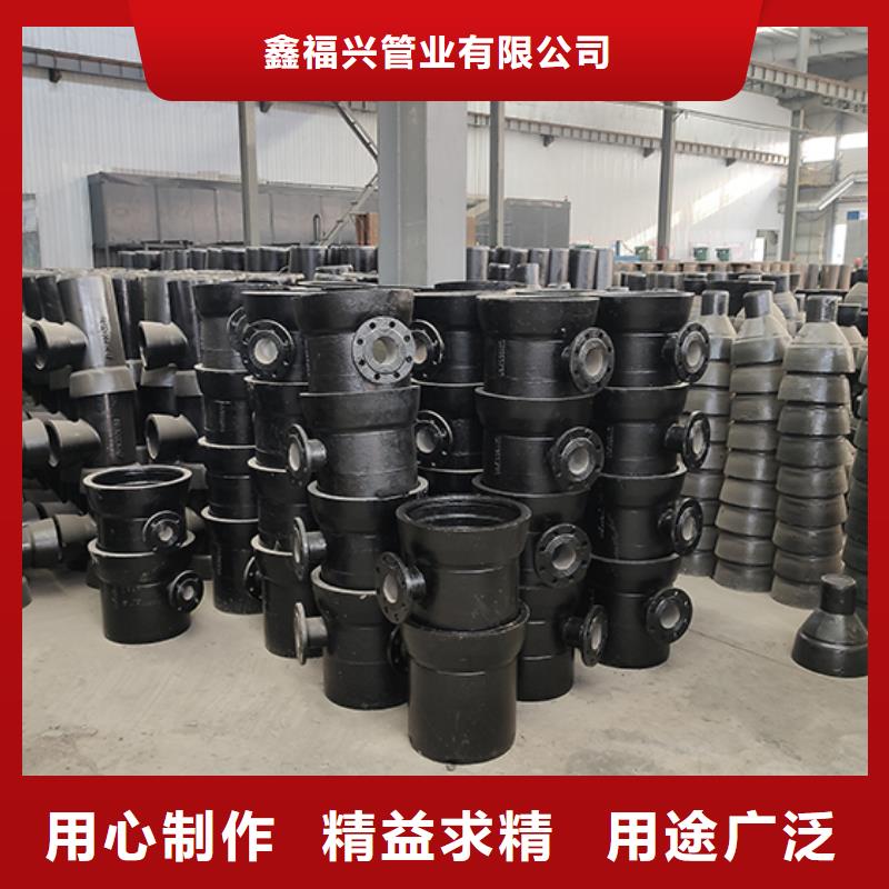 dn150球墨铸铁管件生产厂家
