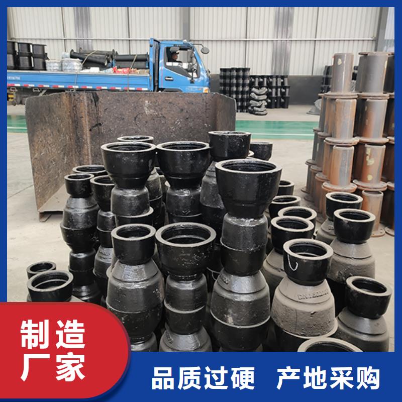 球墨铸铁管件四通定制价格