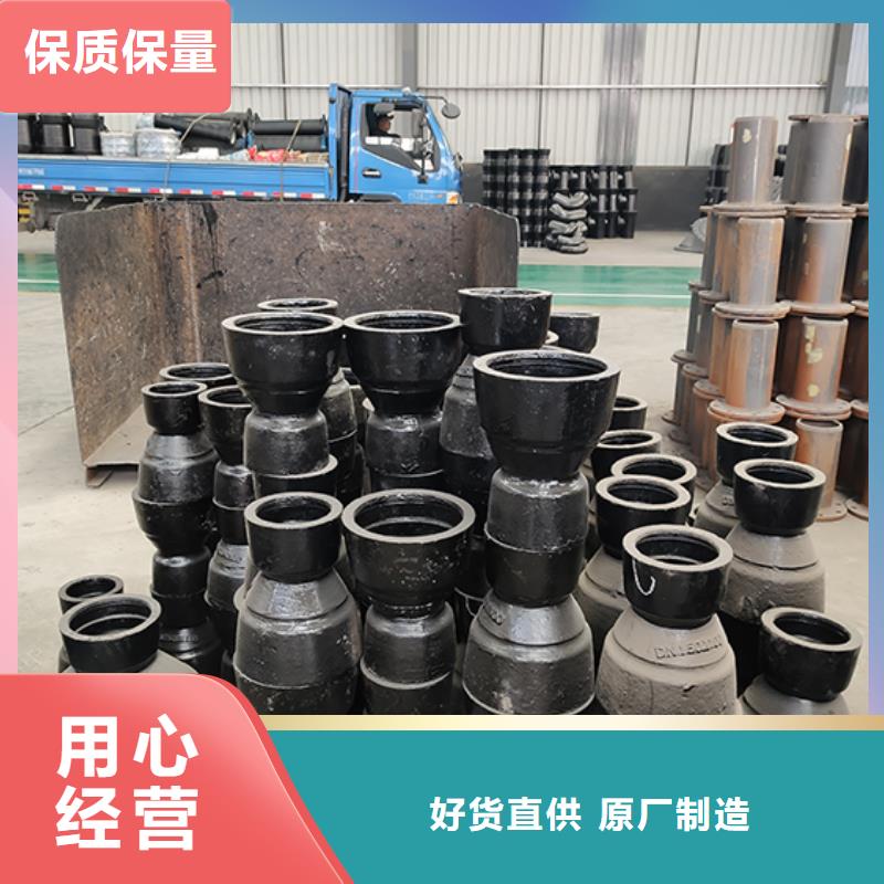 球墨铸铁管件四通量大从优