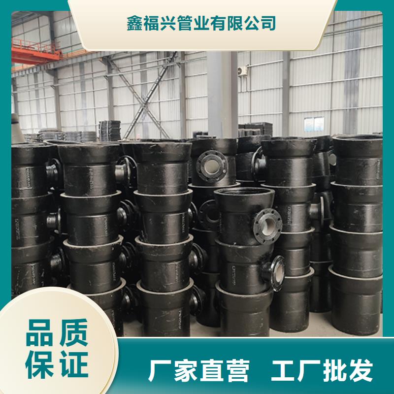 dn150球墨铸铁盘承库存充足