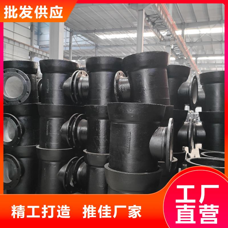 球墨铸铁乙管厂家
