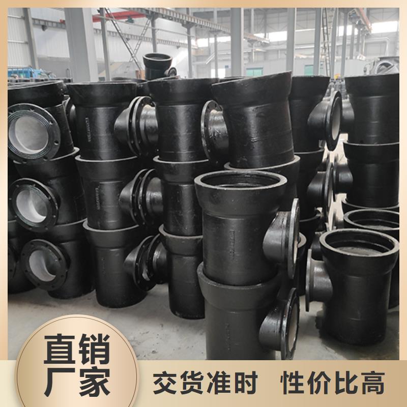 球墨铸铁四通择优