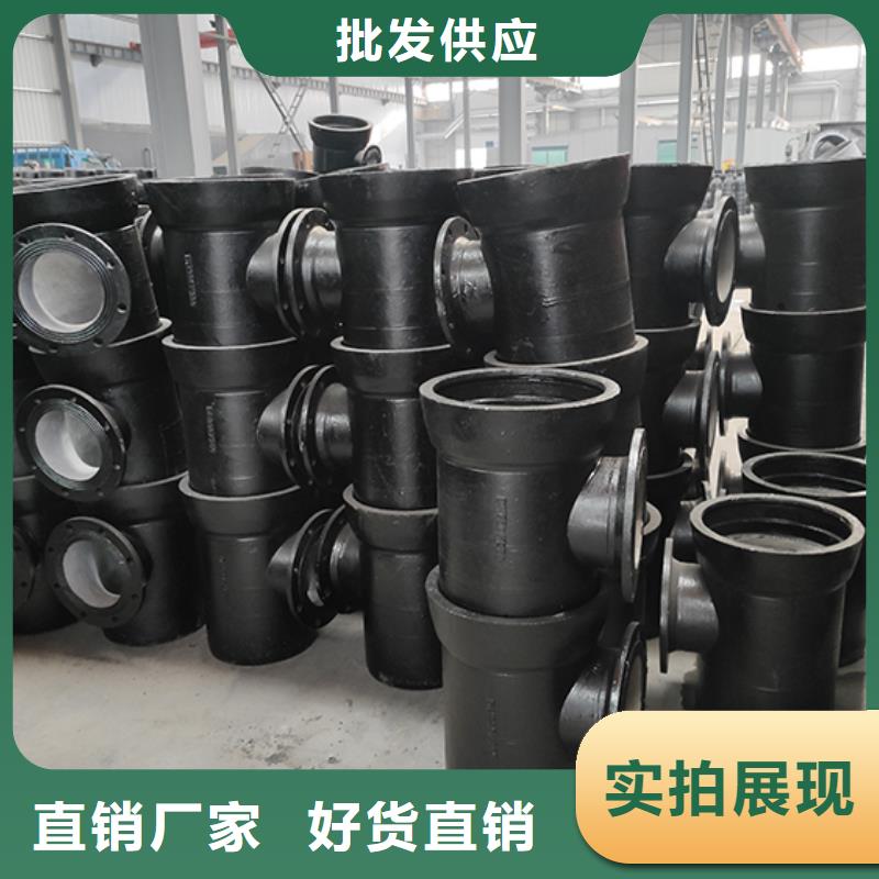 球墨铸铁管件弯头现货直供