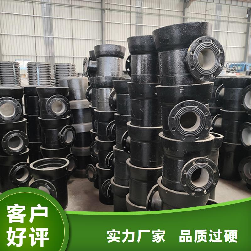 球墨铸铁双承渐缩管优惠多