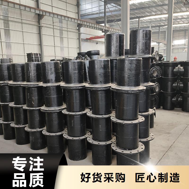 球墨铸铁大小头承诺守信