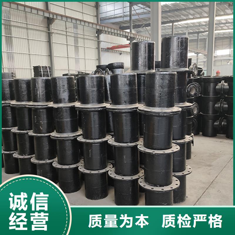 双承弯头批发价