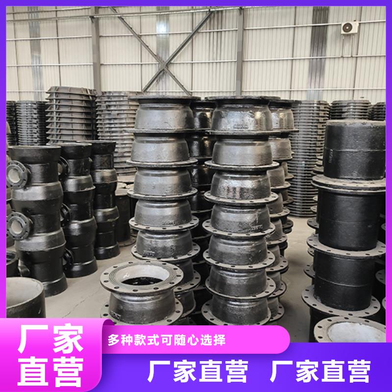 插口堵头批发价