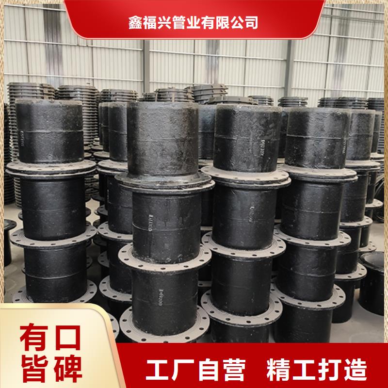 dn400球墨铸铁管件工厂直销