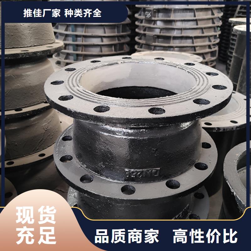 球墨铸铁管件质量保证