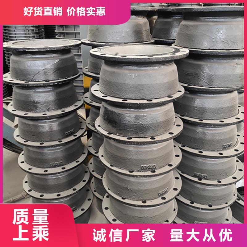 dn100球墨铸铁管件批发价