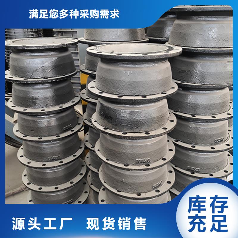 球墨铸铁管件三通库存充足