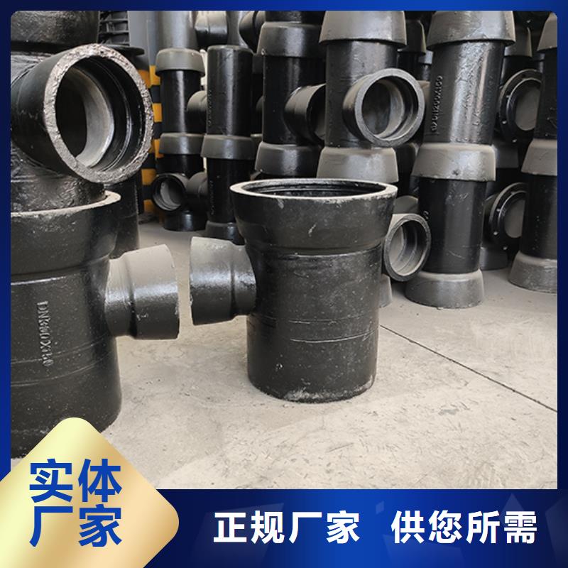 双承双盘四通批发价