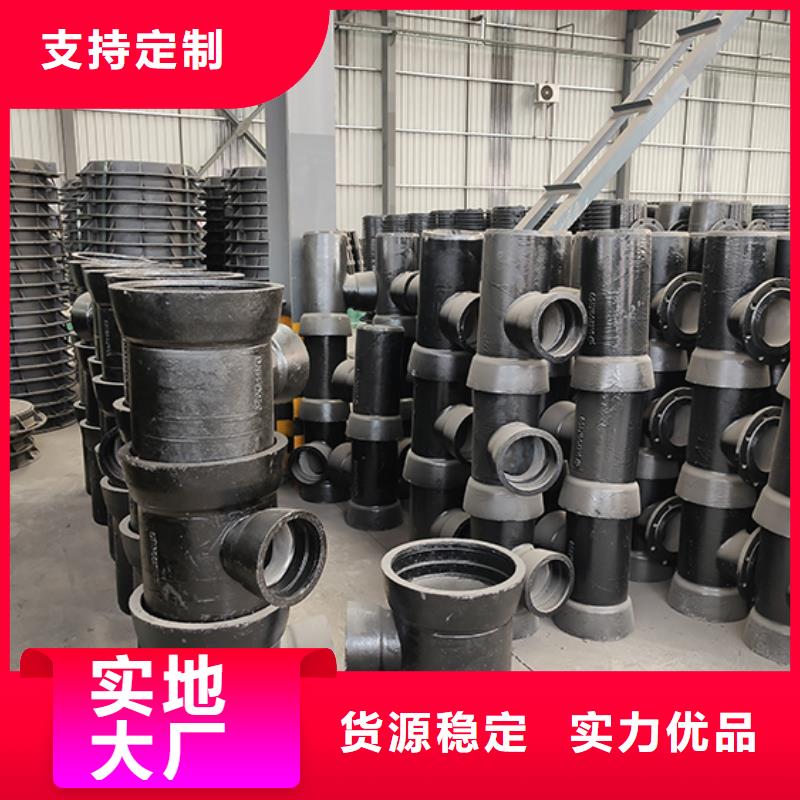球墨铸铁弯头厂家