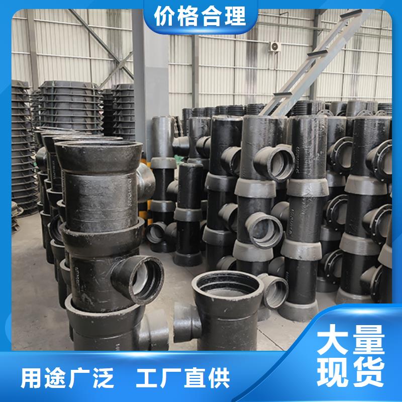 球墨铸铁管配件优选好材铸造好品质